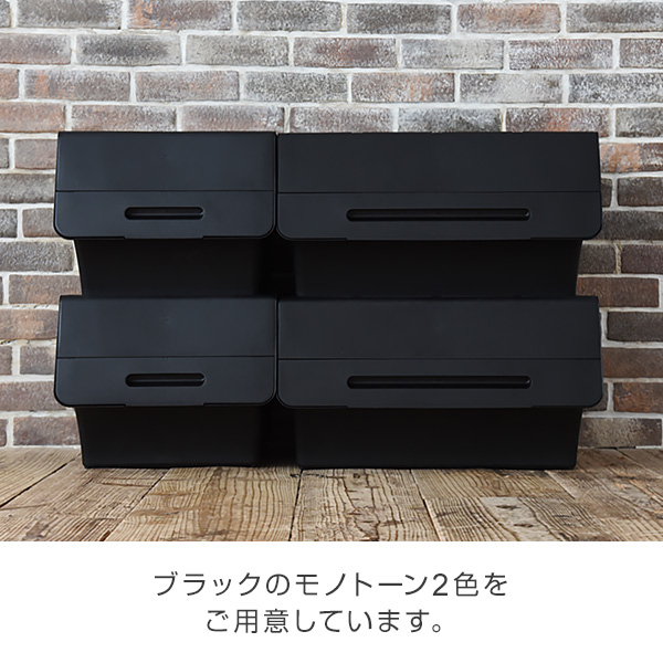 収納ボックス フタ付き 前開き ワイド 深型 3個セット キャスター付き froq FR-W30 オープンボックス おもちゃ箱 ふた付き ランドリー収納 おもちゃ収納 隠す収納 サンカ(SANKA) 【送料無料】_15