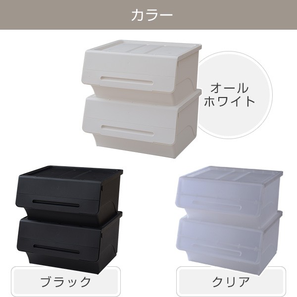 Amazon｜2個セット 収納ボックス 布 24L 66L 折りたたみ 収納BOX