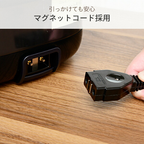 炊飯器 5.5合 IH 一人暮らし IH炊飯器 5.5合炊き  YJN-E101(B)  IH炊飯ジャー IHジャー炊飯器 新生活 保温 予約 炊き分け おかゆ 早炊き 米 ご飯 シンプル おしゃれ   山善 YAMAZEN   【送料無料】の通販は