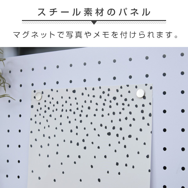 つっぱり ラック 有孔ボード 突っ張りラック 突っ張り ウォールシェルフ ペグボード ディスプレイラック パーテーション パーティションの通販はau Pay マーケット くらしのeショップ