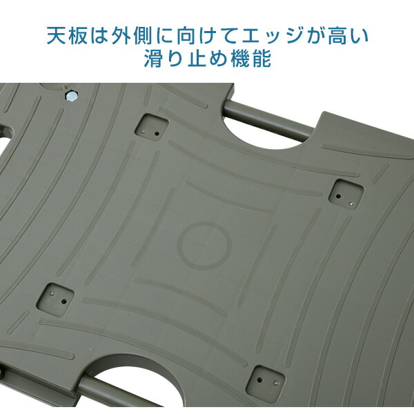スマート連結平台車(大) 40×60cm 台車 耐荷重80〜100kg 4個 山善 YAMAZEN 【送料無料】_7
