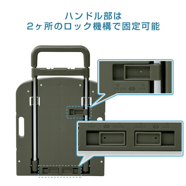 台車 折りたたみ 軽量 コンパクト 4台セット プレミアムコンパクトCarry OTG-HS*4 折りたたみ台車 折り畳み台車 平台車 キャスター付き 山善 YAMAZEN 【送料無料】_6
