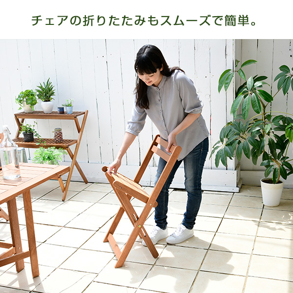 バタフライガーデンテーブルセット(5点セット) MFT-8185 折りたたみ ガーデンファニチャーセット ガーデンテーブル ガーデンチェア 山善 YAMAZEN ガーデンマスター 【送料無料】_9