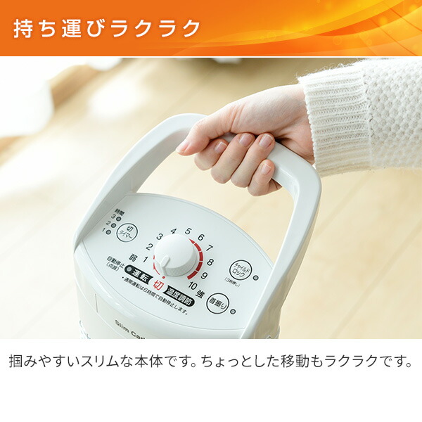 日立❤電気ストーブ(シーズヒーター )HLH-1040S ホワイト 日立