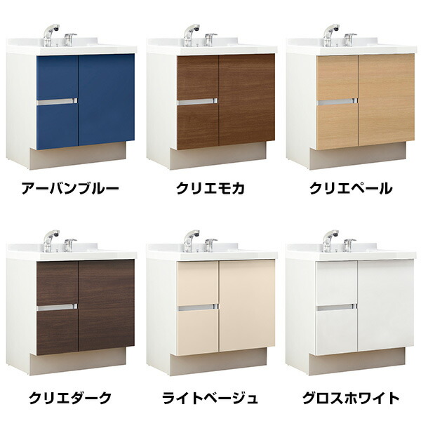 洗面化粧台 J1シリーズ 幅75cm 片引出タイプ シングルレバーシャワー水栓 一般地向け  J1HT1-755S(8)Y/J1HT1-755S(8)YN  洗面台 化粧台 イナックス リクシル   イナックス(INAX)   【送料無料】の通販は