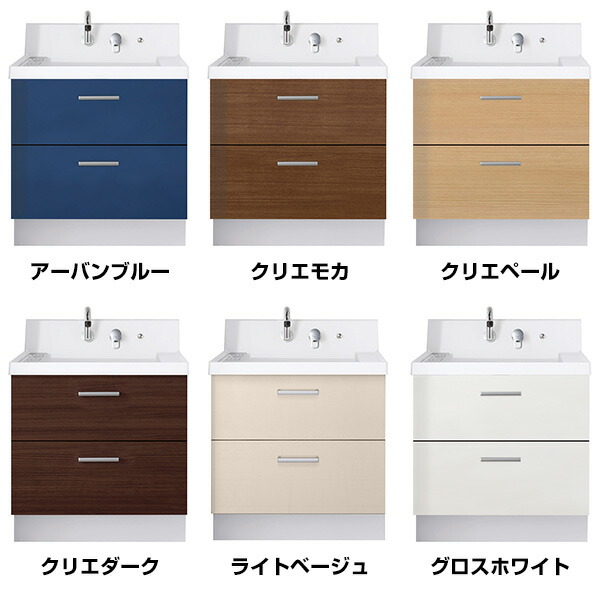 洗面化粧台 K1シリーズ 幅75cm フルスライドタイプ シングルレバーシャワー水栓 K1FH5-755SY/K1FH5-755SYN 洗面台 化粧台 イナックス リクシル イナックス(INAX) 【送料無料】_1