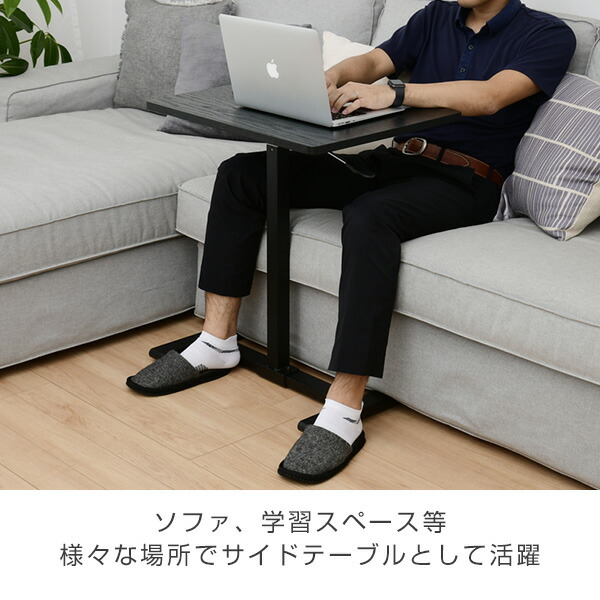 昇降テーブル キャスター付き 簡単スムーズ昇降 高さ67-102 幅60 奥行45   ソファテーブル サイドテーブル パソコンテーブル スタンディングテーブル テーブル 机 在宅 在宅勤務 テレワーク 昇降パーソナルテーブル   山善 YAMAZEN  【送料無料】_3