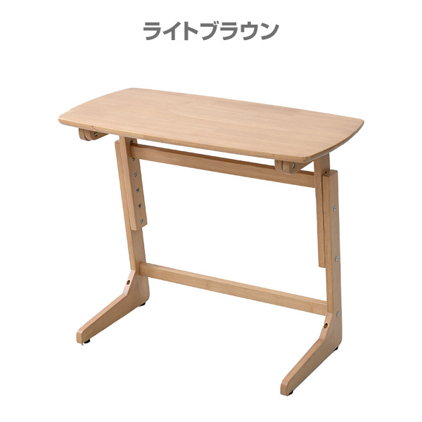 高さが変えられる テーブル 木製 幅75cm コの字 サイドテーブル TZT-7542 昇降 リフティング 机 デスク パーソナルデスク 山善 YAMAZEN 【送料無料】_7