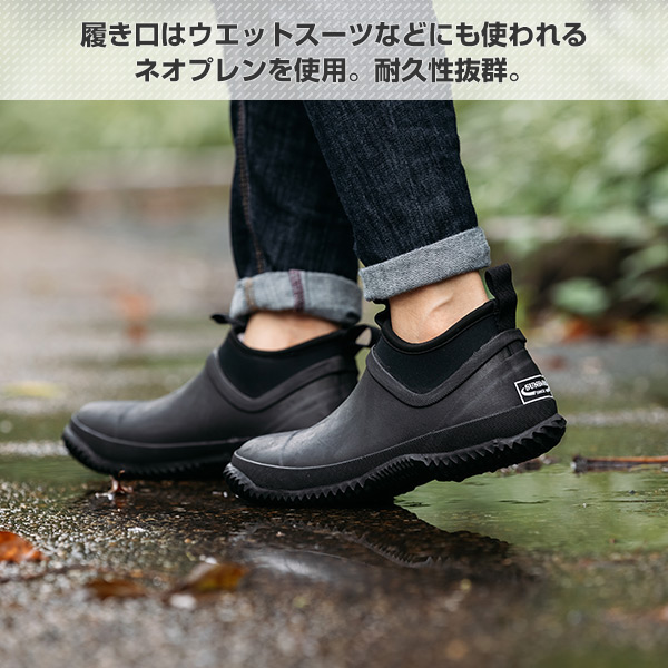 レインシューズ レディース メンズ おしゃれ スニーカー スリッポン Crs 001 雨 キャンピングレインシューズ レインブーツ 撥水 防水 の通販はau Pay マーケット くらしのeショップ