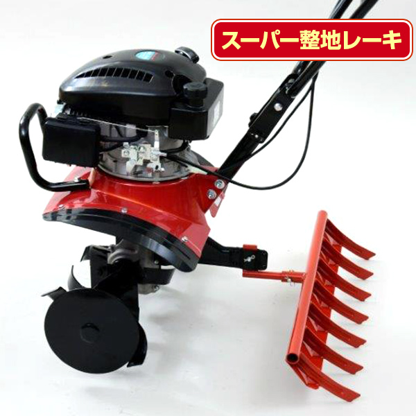 耕運機 エンジン式 排気量98ml 耕幅620mm ERC-98DQN エンジン耕うん機 エンジン式耕運機 耕す 農耕 耕うん機 家庭用耕運機 ナカトミ NAKATOMI ドリームパワー 【送料無料】_8
