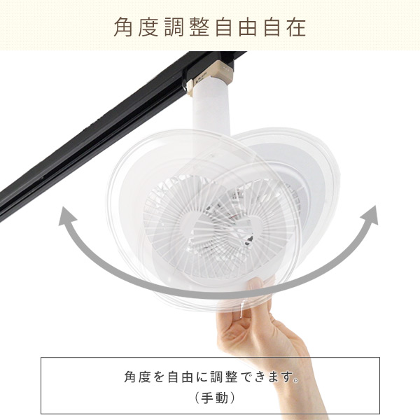 【新品未使用】山善 シーリングファンライトDFLC-100 サーキュレーター 新品未使用】山善 シーリングファンライトDFLC-100