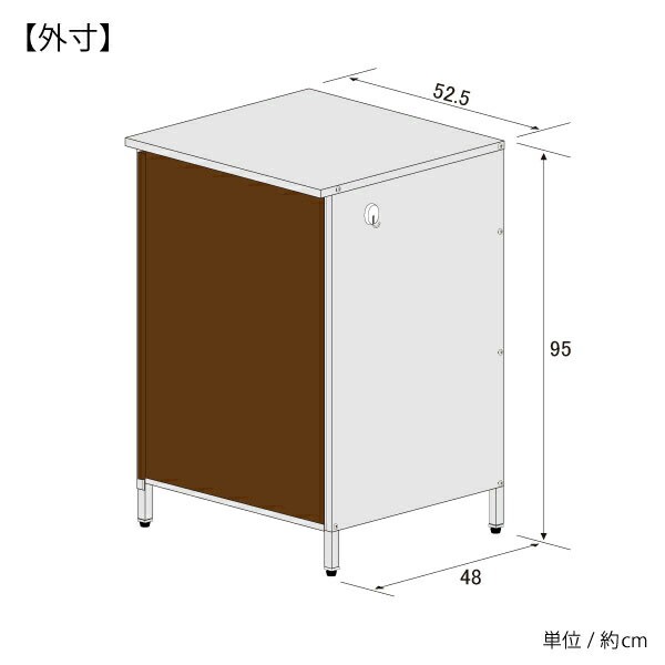 ガルバ製 物置 屋外 小型 ベランダ 高さ95cmタイプ AD-1142 収納庫 ストッカー キャビネット 屋外 小型 スリム 足立製作所  【送料の通販はau PAY マーケット くらしのeショップ au PAY マーケット－通販サイト