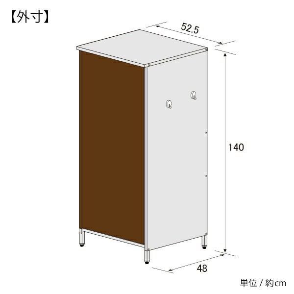 ガルバ製 物置 屋外 小型 ベランダ 高さ140cmタイプ AD-1143 収納庫 ストッカー キャビネット 屋外 小型 スリム 足立製作所  【送料の通販はau PAY マーケット くらしのeショップ au PAY マーケット－通販サイト