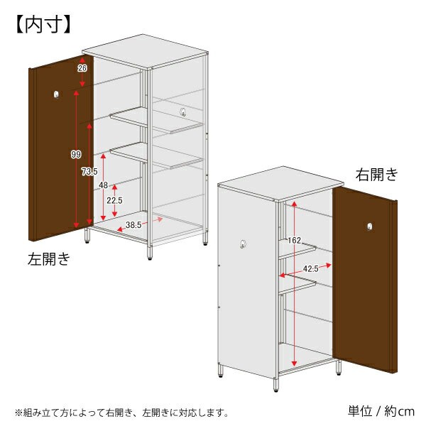 ガルバ製 物置 屋外 小型 ベランダ 高さ140cmタイプ AD-1143 収納庫 ストッカー キャビネット 屋外 小型 スリム 足立製作所  【送料の通販はau PAY マーケット くらしのeショップ au PAY マーケット－通販サイト