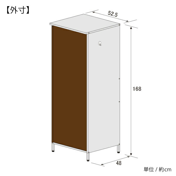 ガルバ製 物置 屋外 小型 ベランダ 高さ168cmタイプ AD-1144 収納庫 ストッカー キャビネット 屋外 小型 スリム 足立製作所 【送料無料】_8