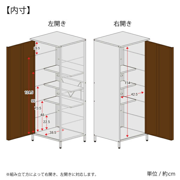 ガルバ製 物置 屋外 小型 ベランダ 高さ168cmタイプ AD-1144 収納庫 ストッカー キャビネット 屋外 小型 スリム 足立製作所 【送料無料】_9