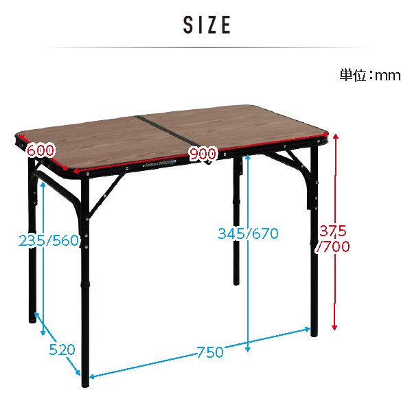 アルミフォールディングテーブル 幅90 奥行60 BAT-6090 ダークウッド アウトドア キャンプ アウトドアテーブル 折りたたみテーブル  キの通販はau PAY マーケット くらしのeショップ au PAY マーケット－通販サイト