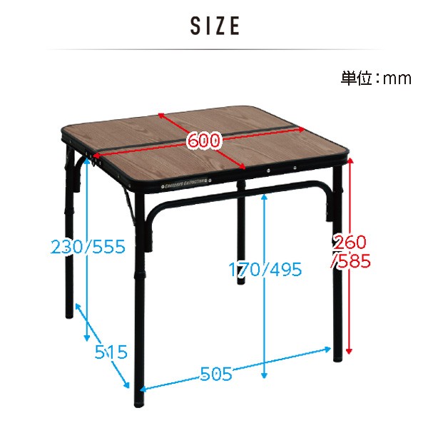 アルミフォールディングテーブル 幅60 奥行60 BAT-6060 ダークウッド アウトドア キャンプ アウトドアテーブル 折りたたみテーブル  キの通販はau PAY マーケット くらしのeショップ au PAY マーケット－通販サイト
