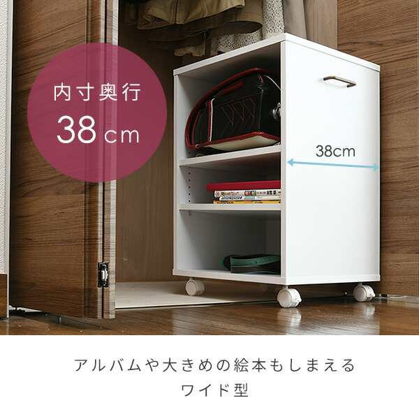 楽天市場】山崎実業 【選べる特典】 ランドリーラック 洗濯機横