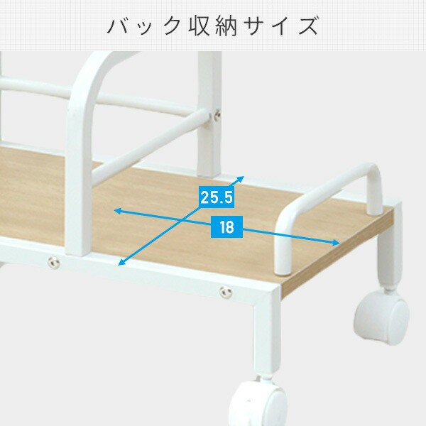 デスク下ワゴン デスク下収納 キャスター付き 幅50cm MUDB-50 収納