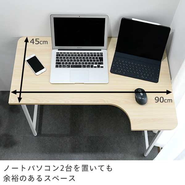 楽天市場】白 ホワイト（機能（デスク・テーブル）脚折りたたみ