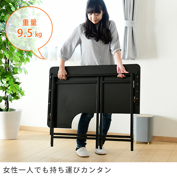 折りたたみテーブル L字 組み立て不要 (幅90 奥行60 高さ70