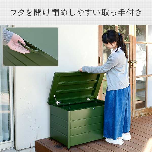 【海外輸入】 ベンチストッカー MS2-800 天板耐荷重100kg 幅85cm 収納 屋外 その他