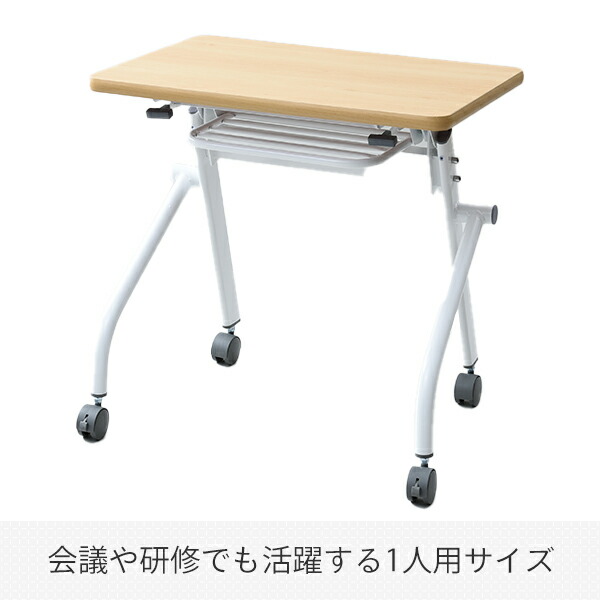【送料込み】折りたたみテーブル 会議用テーブル 学習机 長机① 4台セット 会議用テーブル 折りたたみテーブル 会議テーブル