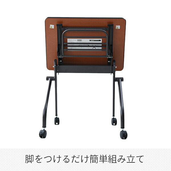 折りたたみ会議用テーブル (一人用) 幅70 奥行50 キャスター付き YM-7050 デスク 机 折りたたみデスク 会議テーブル テーブル 学習机 PCデスク 研修デスク キャスター コンパクト フラップトップ 在宅 在宅勤務 テレワーク 山善 YAMAZEN 【送料無料】