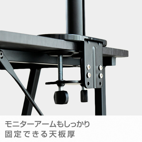 山善 PC用L字デスク PND-1300 ブラック Amazon.co.jp: 山善(YAMAZEN) デスク (L字デスク) 2口コンセント