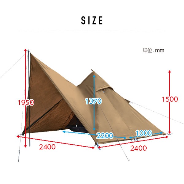 難燃TC素材採用ワンポールテント TOP-240 ブラウン ワンポールテント ワンポールテント コットンテント 混紡綿 キャンプ ソロキャンプ ｜au  PAY マーケット