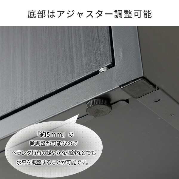 物置 屋外 小型 ベランダ バルコニー WKS478/WKS479 収納庫 ストッカー