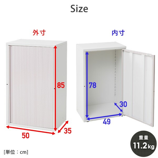 物置 屋外 小型 ベランダ バルコニー WKS478/WKS479 収納庫 物置 屋外 小型 ベランダ バルコニー WKS478/WKS479 収納庫
