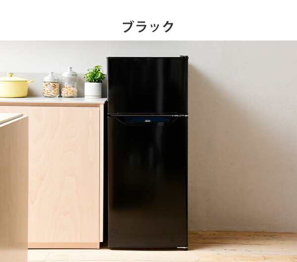 ４ドア冷凍冷蔵庫 NR-D36D2-H 2001年製 - キッチン家電