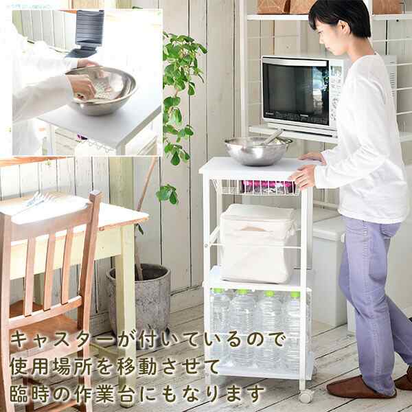 【meimilk】【美品】すきま収納ワゴン 調味料ラック キッチン収納 隙間収納 ラック ワゴン キャスター