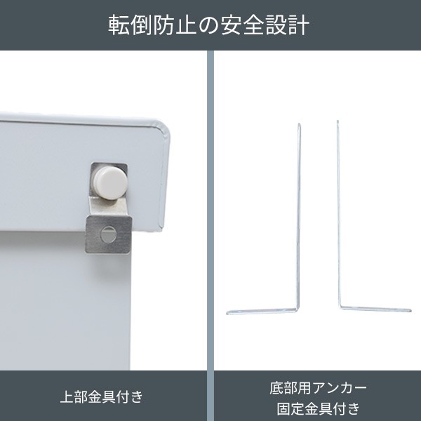 物置 屋外 おしゃれ 大型 (幅120奥行60高さ154) DSB-1215(LGY) スチール収納庫 スチール物置 物置き 大容量 山善  YAMAZEN ガーデンマの通販はau PAY マーケット くらしのeショップ au PAY マーケット－通販サイト