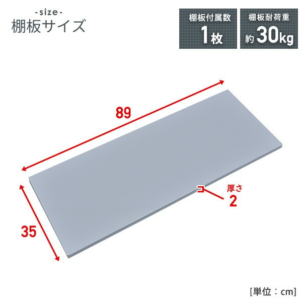 物置 屋外 おしゃれ 大型 (幅90奥行60高さ84) DSB-098(LGY) スチール収納庫 スチール物置 物置き 大容量 山善 YAMAZEN  ガーデンマスの通販はau PAY マーケット くらしのeショップ au PAY マーケット－通販サイト