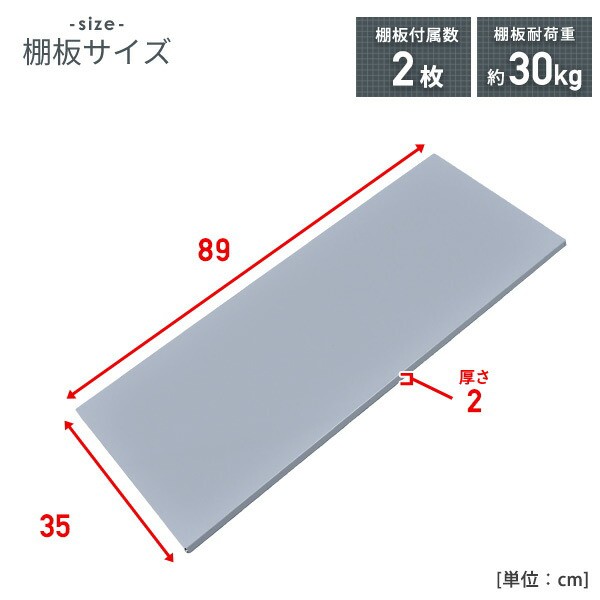 山善 ガーデンマスター 物置 屋外 収納庫 おしゃれ 大型 幅150×奥行75×高さ154cm 鍵付き 転倒防止設計 可動棚板付属 ブラック - 5