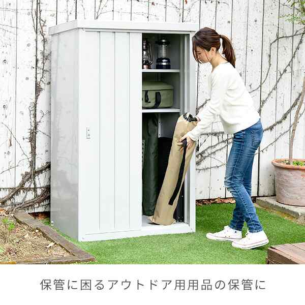 家庭用屋外物置 日本の家庭用物置 家庭用物置 屋外 スチール物置小屋 - 4