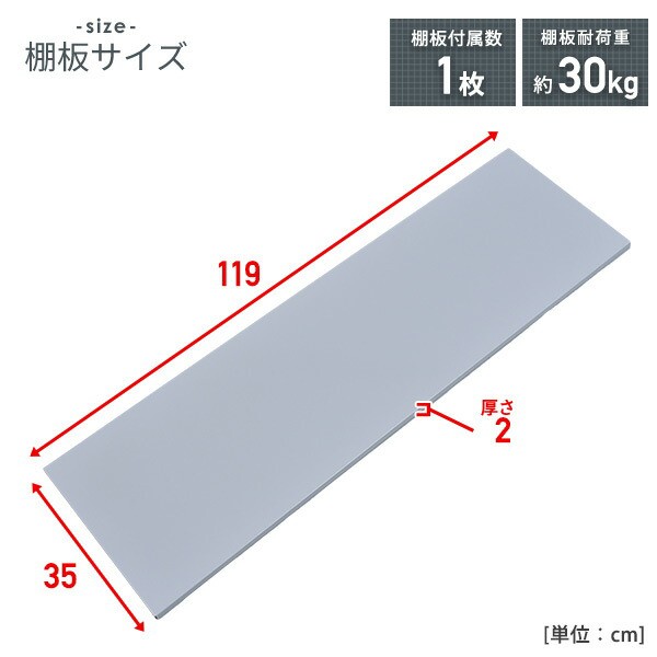 物置 屋外 おしゃれ 大型 (幅120奥行60高さ94) DSB-0129(LGY) スチール収納庫 スチール物置 物置き 大容量 山善  YAMAZEN ガーデンマの通販はau PAY マーケット - くらしのeショップ