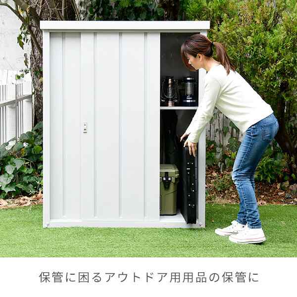 物置 屋外 おしゃれ 大型 (幅120奥行60高さ154) DSB-1215(LGY