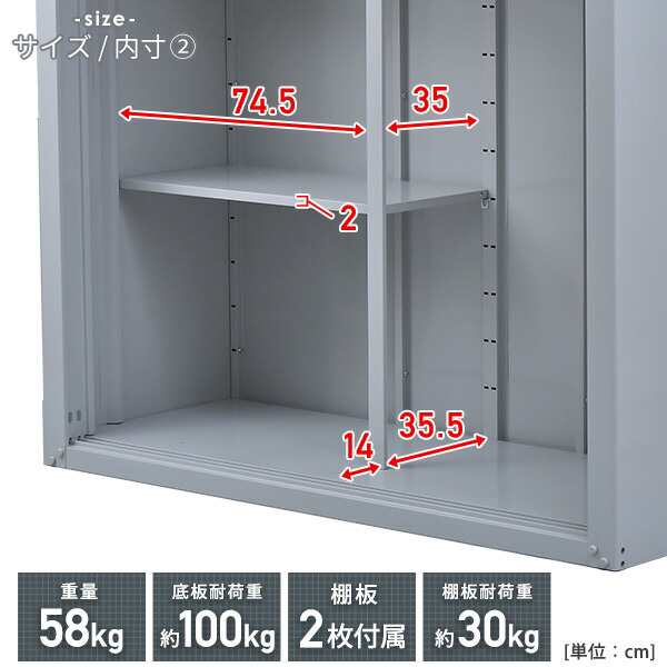 物置 屋外 おしゃれ 大型 (幅150奥行60高さ154) DSB-1515(LGY