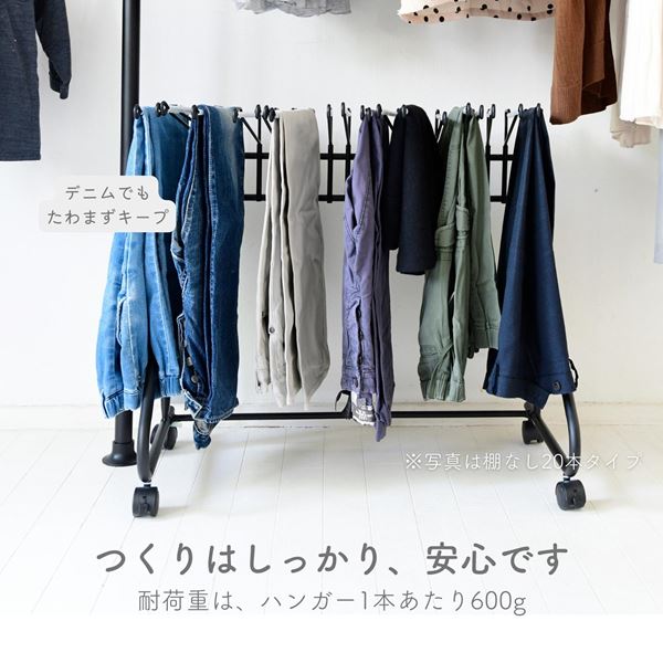 【ヨッチャン】木製ハンガー　パンツ掛付　40本セット ① 厚み5.7cm ヨッチャン】木製ハンガー パンツ掛付 40本セット ② 厚み5.7cm