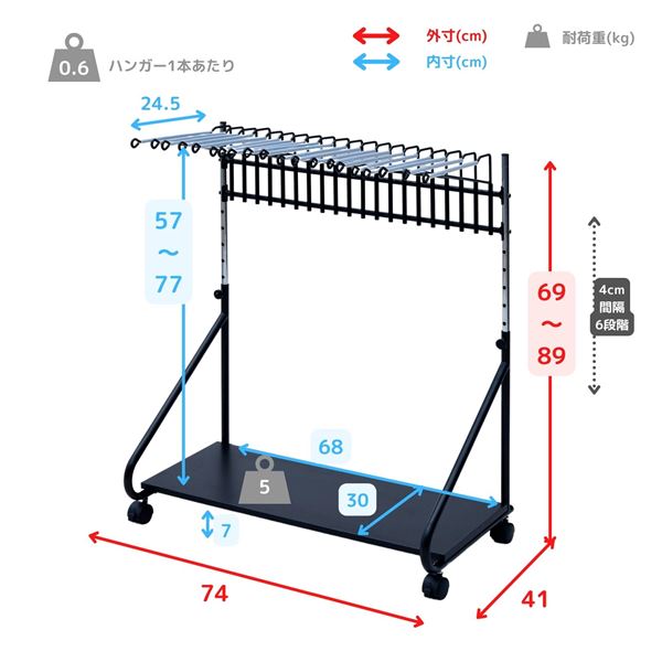 【ヨッチャン】木製ハンガー　パンツ掛付　40本セット ① 厚み5.7cm 高さが変えられる スラックスハンガー 棚付き 20本掛け
