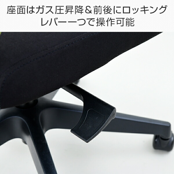 オフィスチェア メッシュ ハイバック 肘付き BCM-A46 ブラック パソコンチェア ワークチェア デスクチェア PCチェア オフィスチェアー おしゃれ 椅子 メッシュチェア ゲーミングチェア 山善 YAMAZEN 【送料無料】_3