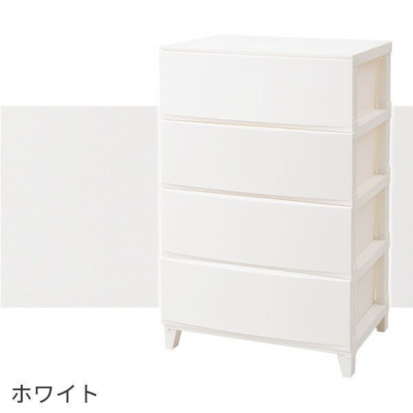 チェスト 衣装ケース 収納ケース 幅54 奥行42 高さ87.5cm チェスト 衣装ケース 収納ケース 幅54 奥行42 高さ87.5cm