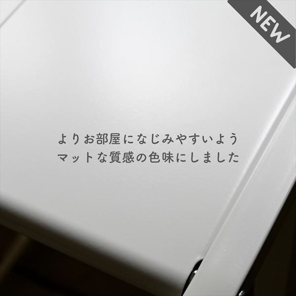 ゴミ箱上ラック 伸縮式 幅40-55 奥行45.5 高さ85 cm トースターラック