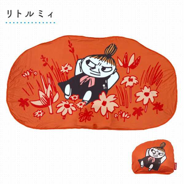 MOOMIN ミー ブランケット 有名ブランド - 布団・毛布