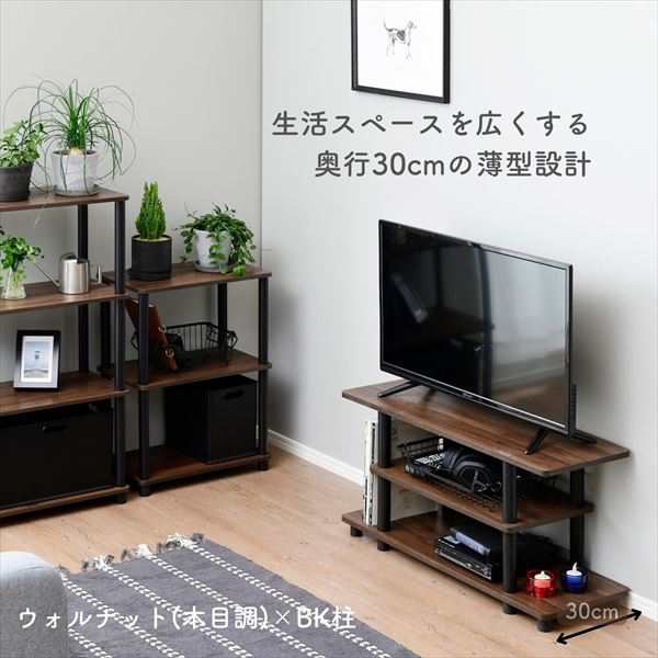 32インチテレビ | gulatilaw.com