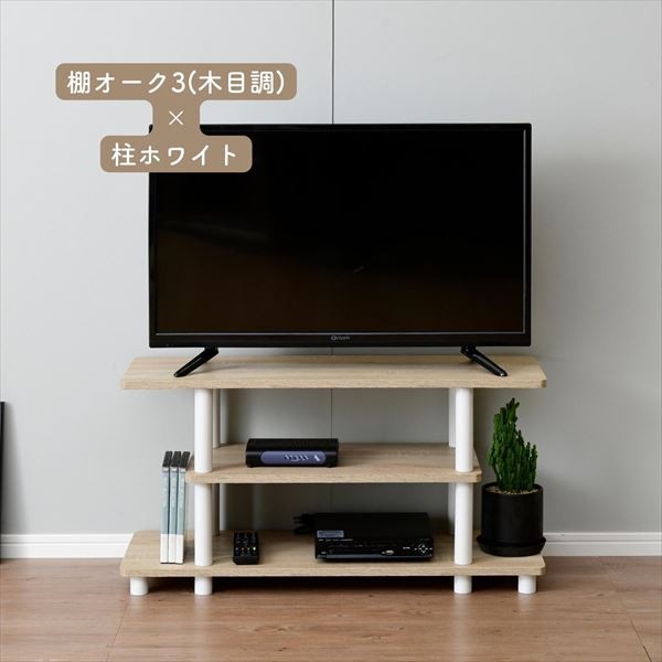 テレビ台 32インチ 対応 幅80 奥行30 高さ41.5cm ローボード 32型